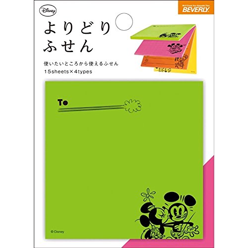 ディズニー　シール.付箋 Amazon.co.jp: パークフード柄 ミニ 付箋 (チャンドゥテール